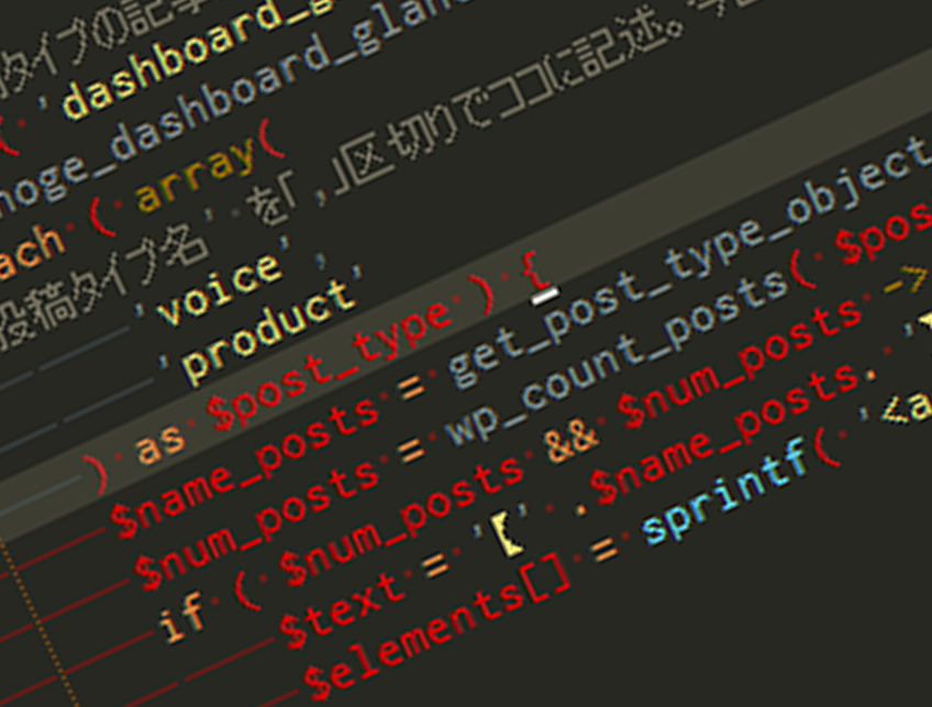 eyecatch_sp_20140226