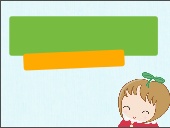 CSSだけでもけっこうイケルTwenty Tenのカスタマイズとそこか...