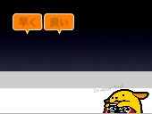 早く・良いものを作るための、WordPressサイト構築ワークフロー