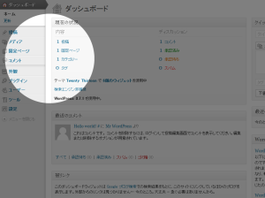 image_sp_20140226_01