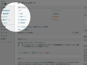 image_sp_20140226_02