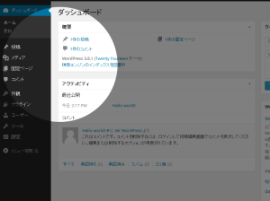 image_sp_20140226_03