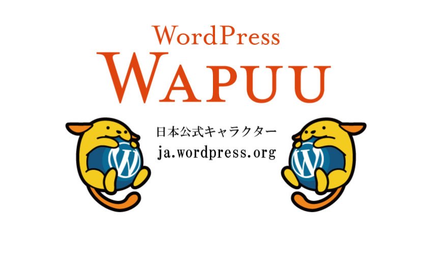 シンメトリーレイアウト