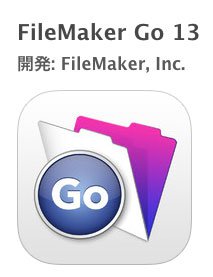 filemaker-go
